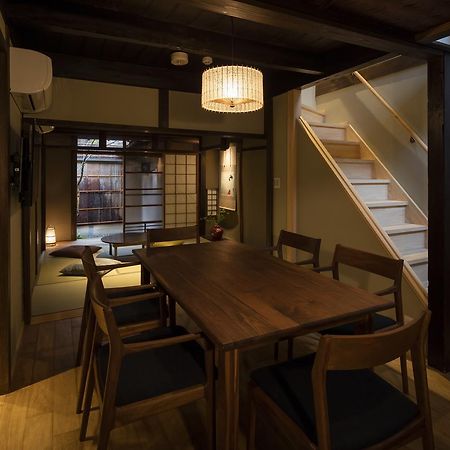 Tsukikusa An Machiya House Kyoto Ngoại thất bức ảnh