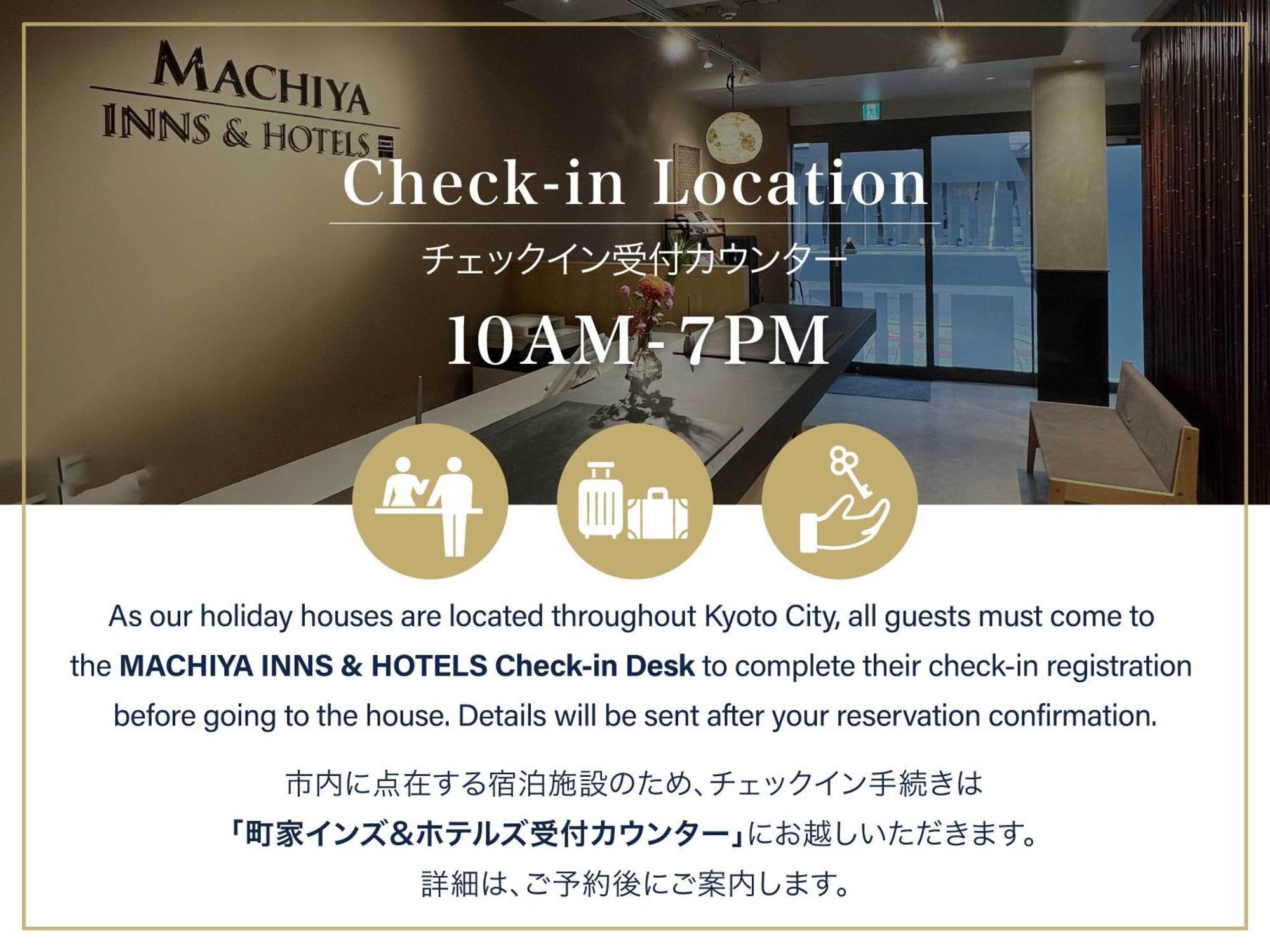 Tsukikusa An Machiya House Kyoto Ngoại thất bức ảnh