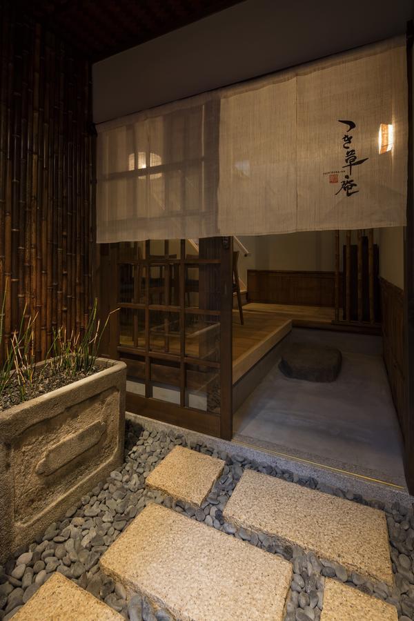 Tsukikusa An Machiya House Kyoto Ngoại thất bức ảnh